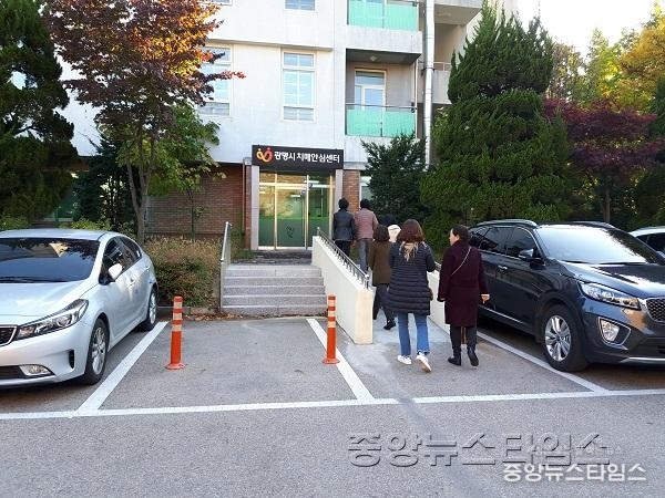 (광명2)여주시보건소 벤치마킹단, 광명시치매안심센터 방문-외부 사진.jpg
