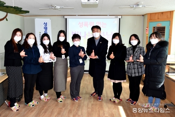 김상호 하남시장, 하남성폭력상담소 방문해 ‘여성이 안전한 도시 구현’ 위한 의견 공유