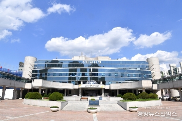 하남시, ‘자원순환 공공청사’ 만들기로 ’지속가능 도시‘ 첫 발