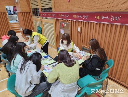인성운동회 ‘화내도 좋은날’ 개최