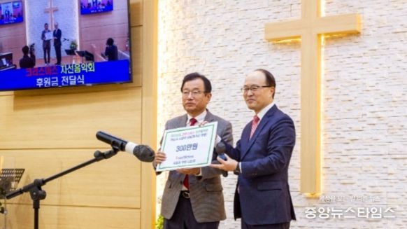 여의도순복음하남교회