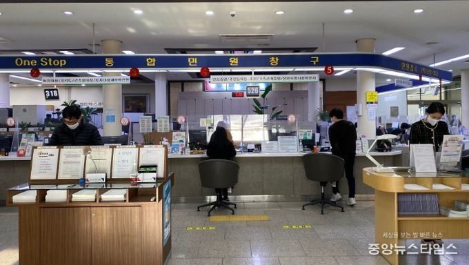 하남시 민원실 전경