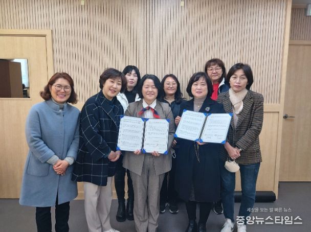 '맞춤형 학생성장 통합지원을 위한 업무협약'체결