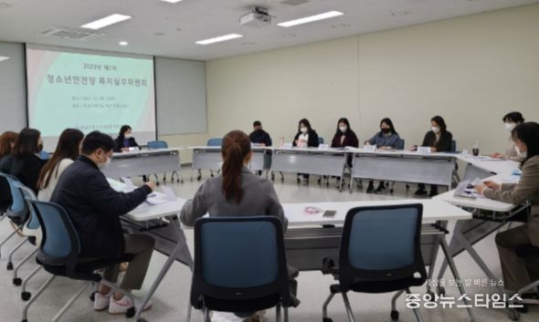 하남시청소년상담복지센터 ‘제 1차 청소년안전망 복지실무위원회 개최’ 성료