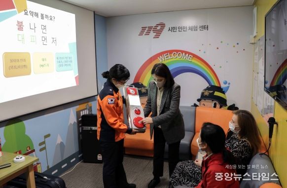 광명소방서, ‘Global 안전리더 나야 나’ 서포터즈 체험교육