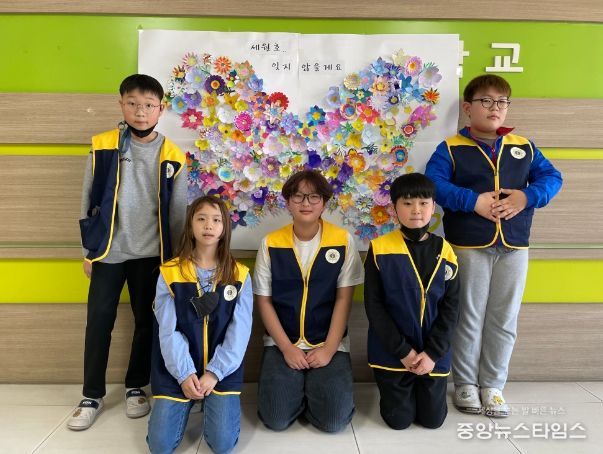 금정초, 세월호 참사 9주기 ‘기억과 공감의 날’운영