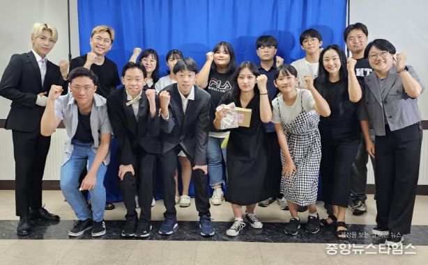 2023 오산시학교밖청소년 영화만들기 프로젝트 '오꿈이들이 만나는 세상' 성료