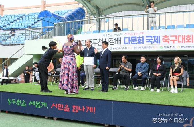 제2회 동두천시장배 다문화 국제 축구대회 성료