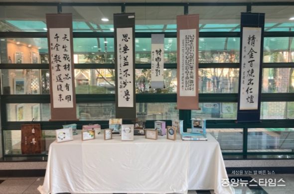 상패동 주민자치센터 프로그램 수강생 작품 전시회 열려