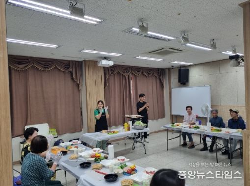 마을의 마디 요리교실