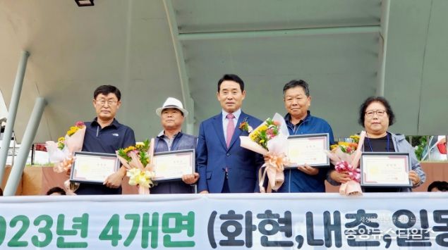 포천시 화현면이장협의회, 4개면 이장협의회 체육대회 개최