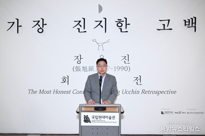 양주시, 국립현대미술관 공동주최 '가장 진지한 고백: 장욱진 회고전' 개최