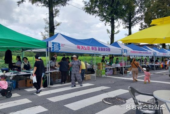 포천시 소흘읍새마을부녀회, 독거노인 후원 알뜰바자회 개최