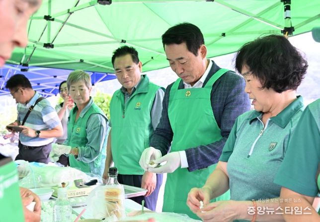 포천시새마을회, 사랑의 송편 나누기 행사 개최