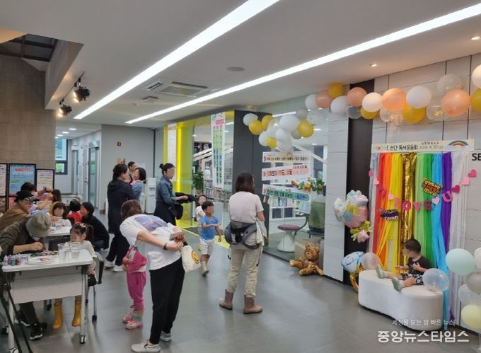 포천시 선단도서관, 독서의 달 행사 ‘선단 독서운동회’ 성료