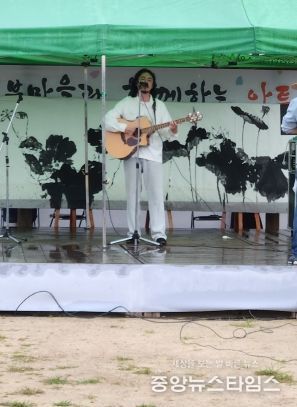양주시 장흥면, 장흥테마기행#5 ‘천생연분마을과 함께하는 아트콘서트’ 공연 성료