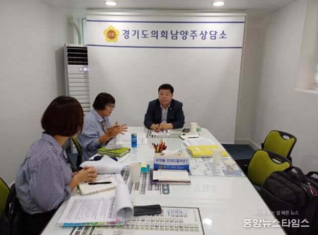 이병길 의원, 경기도 주식회사 관련 문제의 본질 파악 후 근본적 해결책 마련 촉구