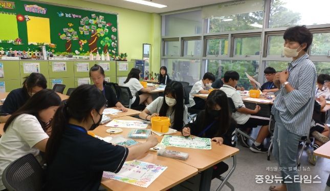 포천시청소년교육문화센터 청소년방과후아카데미 9월 주말체험활동 ‘내 마음의 무지개’ 성료