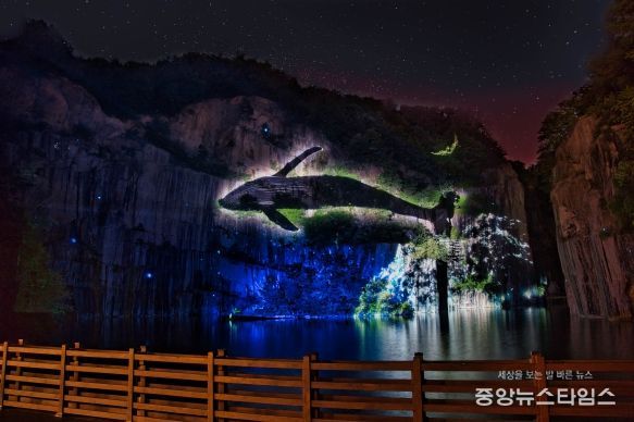 포천문화관광재단, 포천아트밸리, 추석 연휴 미디어파사드, 공연, 체험 등 즐길거리 가득