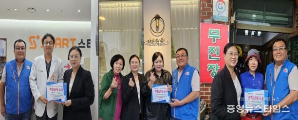 오산시 신장동, 저소득 취약계층을 위해 정기 후원하는 착한가게에‘착한날개 오산’현판 전달