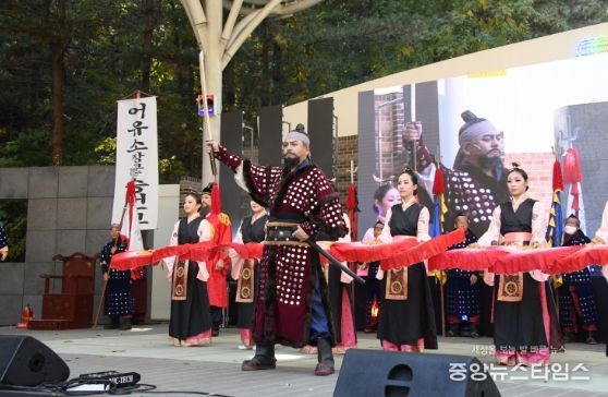 동두천시, ‘제35회 소요단풍문화제’ 개최