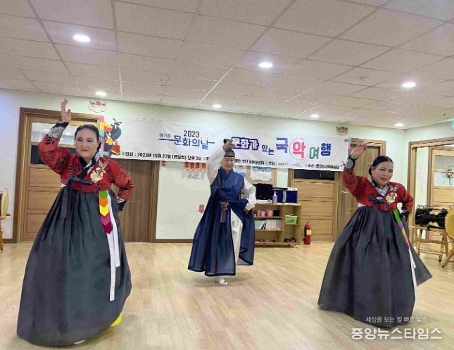 동두천시 한지붕국악예술단, 장애인주간․단기보호센터서 국악 공연 선보여