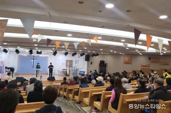 제44회 흰지팡이의 날 및 제97주년 점자의 날 『이천시 시각장애인복지대회』기념행사