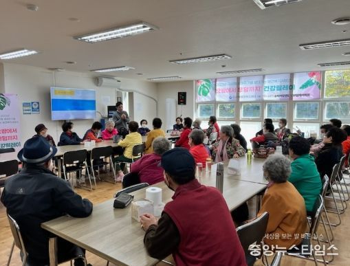 하남시 미사강변도시17단지아파트, 미사1동 생애주기별 찾아가는 건강릴레이'노년기 정신건강' 사업 협력 추진