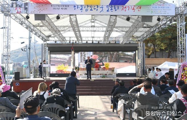 동두천시, 2023년 ‘제13회 하봉암도당굿 정기공연’ 열어