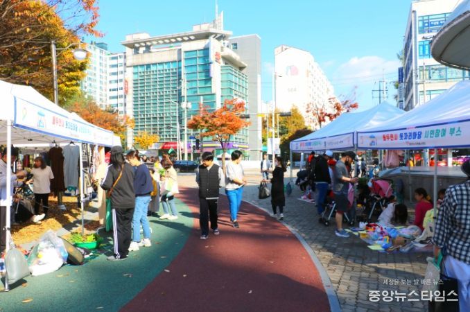 동두천시 종합자원봉사센터, ‘동두천시 돗자리마당’ 운영