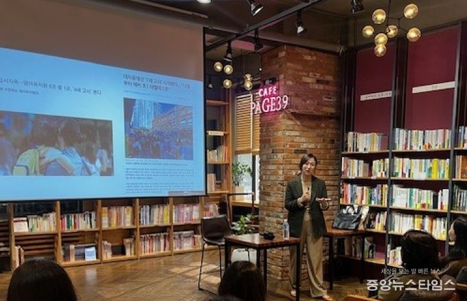 동두천시 꿈나무정보도서관, 우리동네서점 가을 책 소풍 프로그램 성료