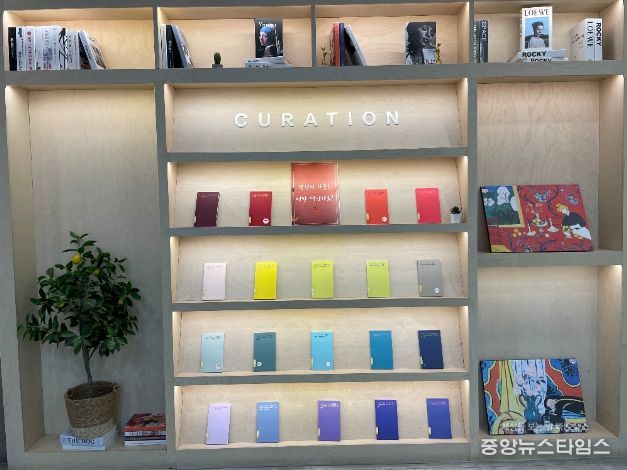 동두천시 시립도서관, 11월부터 두 달간 북 큐레이션 진행