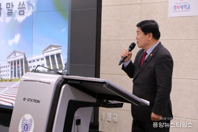 이병길 의원, ‘도내 기업의 디지털 전환은 국가경쟁력 초석' 강조