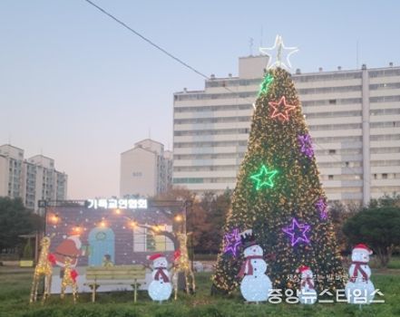 동두천시, 2023년 크리스마스트리 점등식 개최