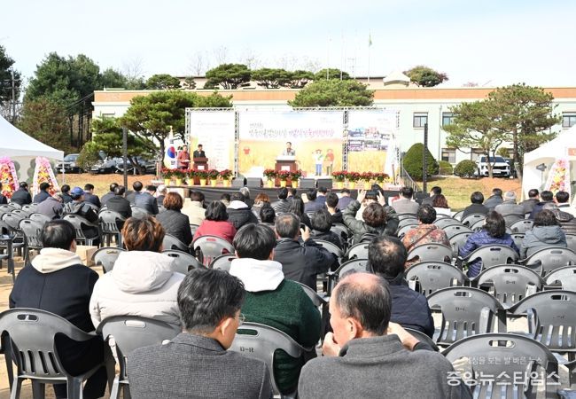 양주시, 2023년 ‘제28회 양주시 농업인의 날’ 기념식 개최