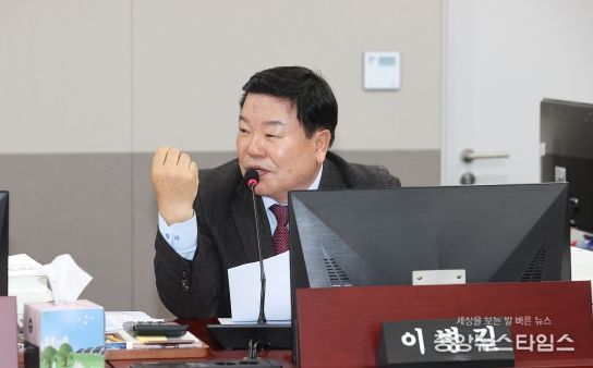 이병길 경기도의원