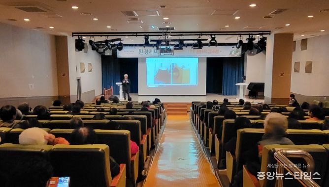 동두천시 지역사회보장協, 지역사회 환경 세미나 개최 '기후변화의 시대, 생태적 감수성'에 대해