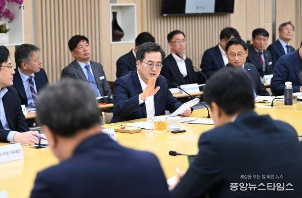 김동연 경기도지사 22일 도정 열린회의 주재