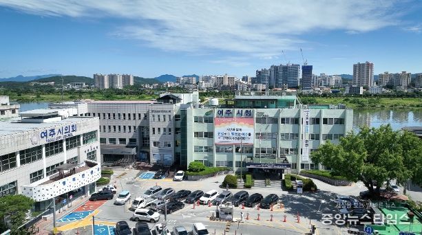 여주시청