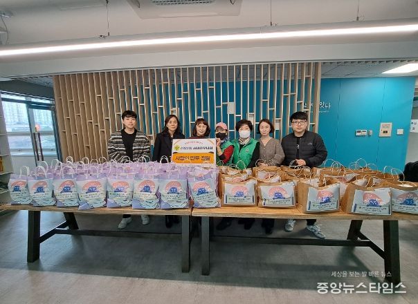 신장2동 새마을 부녀회·협의회 설맞이 떡, 만두 물김치 나눔