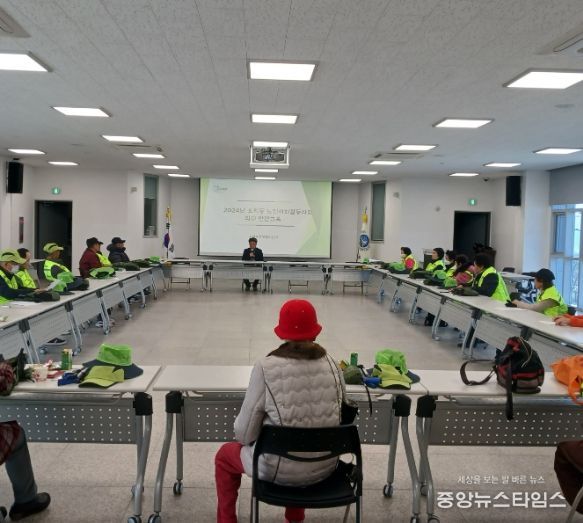 여주시 오학동, 2024년 노인일자리 힘찬 시작