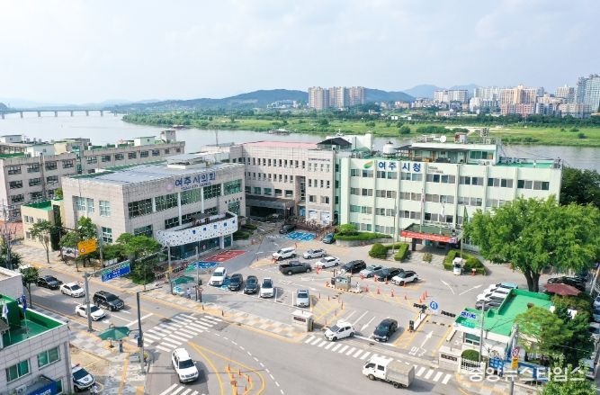 여주시청