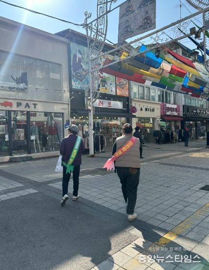 여주시 불법촬영 시민감시단 예방캠페인 실시