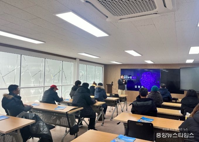 여주시, 2024년 융복합디지털 스마트농업교육생 모집