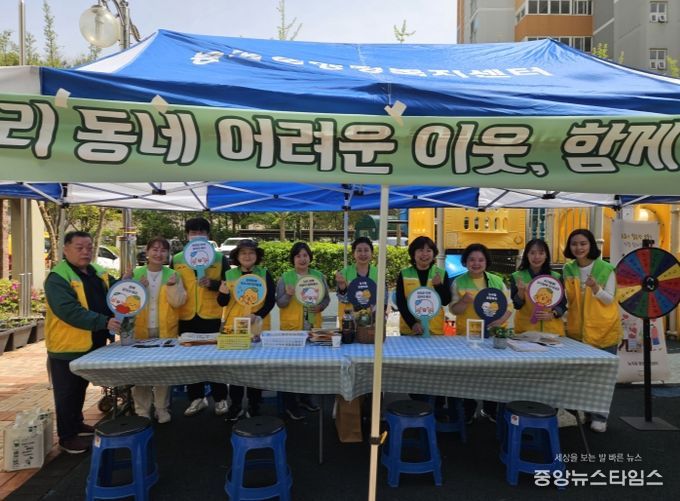 시흥시 능곡동 지역사회보장협의체, 복지 사각지대 발굴 '공감! 마을 수다방' 전개