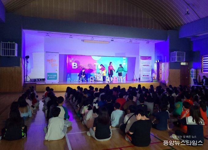 2024년 찾아가는 맞춤형 인구교육