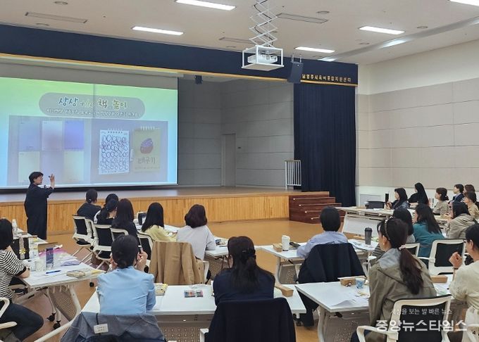 남양주시, 영유아 에듀케어 '상상 the 책, (쉼) 놀이' 보급