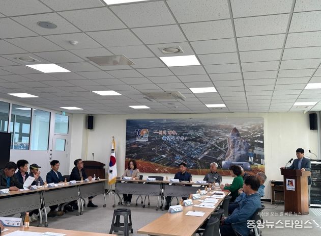 일죽면 축산냄새 저감 상생협의체, 첫 회의 개최