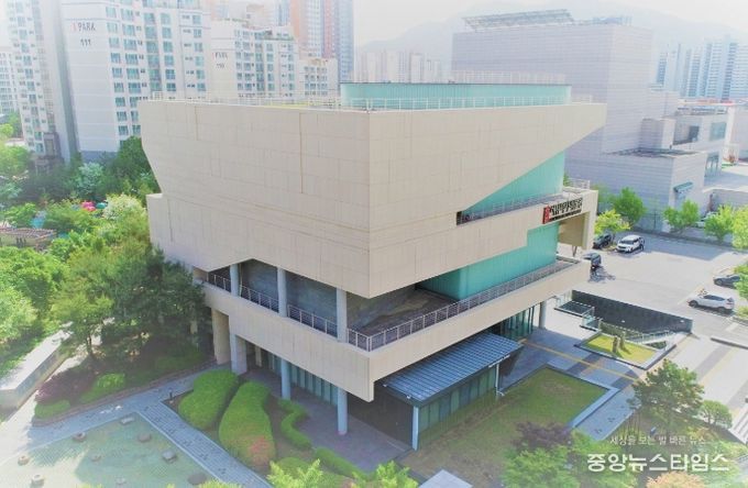 하남역사박물관