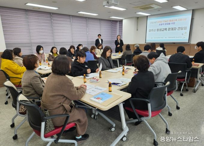 함께라면! 느려도 괜찮아!